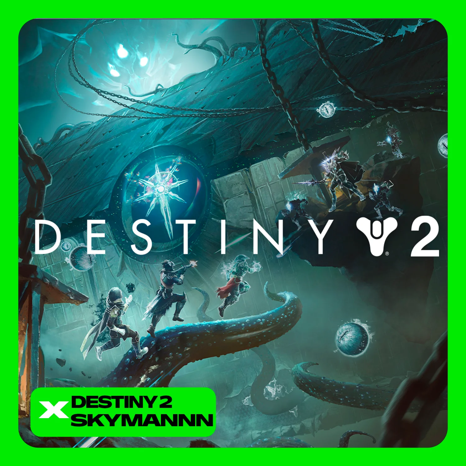 DESTINY 2 СЕРЕБРО НАБОРЫ XBOX+