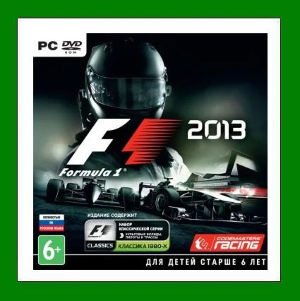 F1 2013 + 2 DLC+ 30 ИгрSteam0% КартыАКЦИЯ
