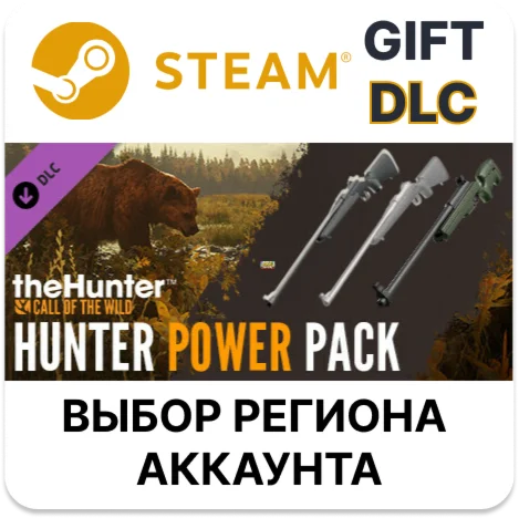 theHunter: Call of the Wild - Hunter Power Pack