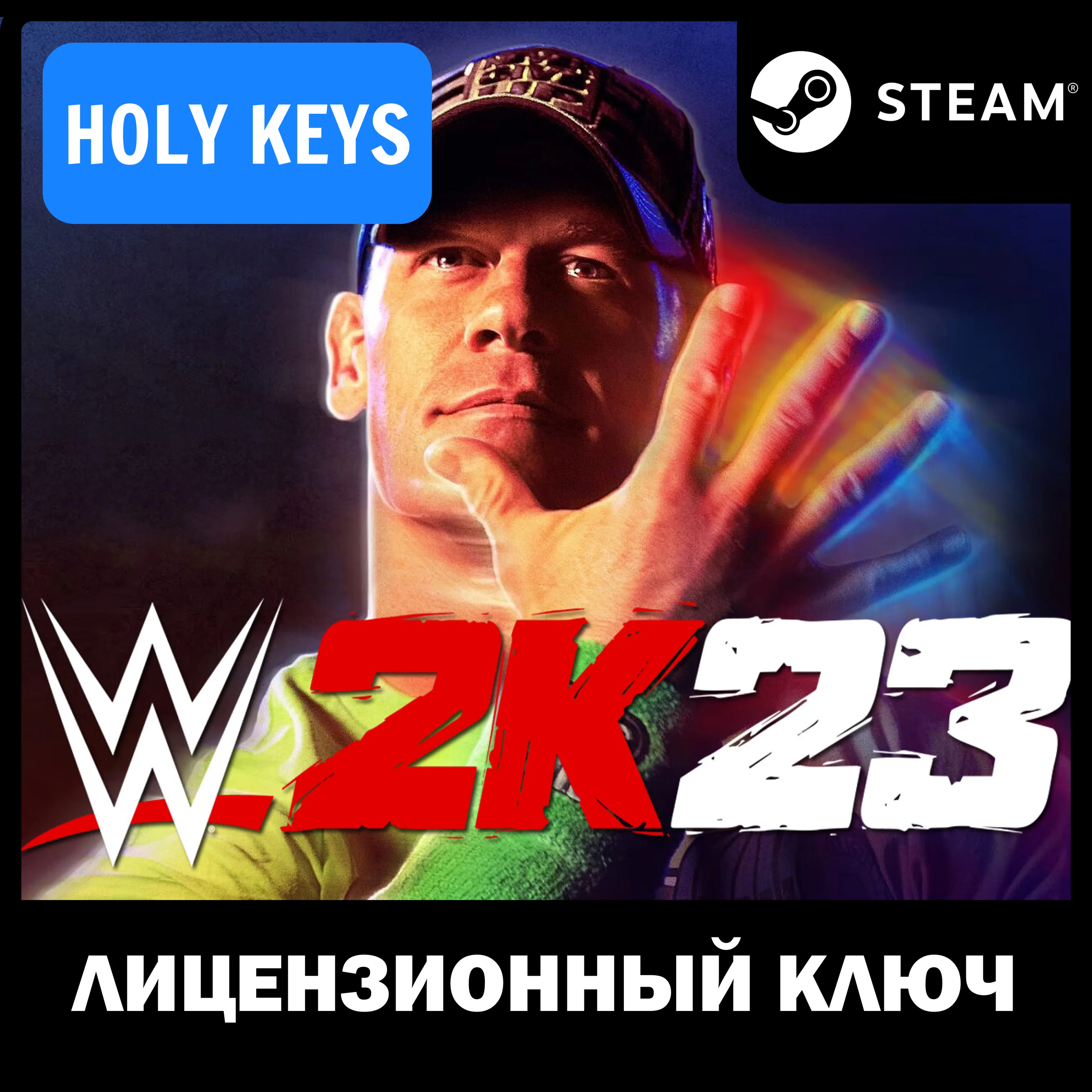 WWE 2K23 Steam Ключ PC РФ-МИР + Бонус