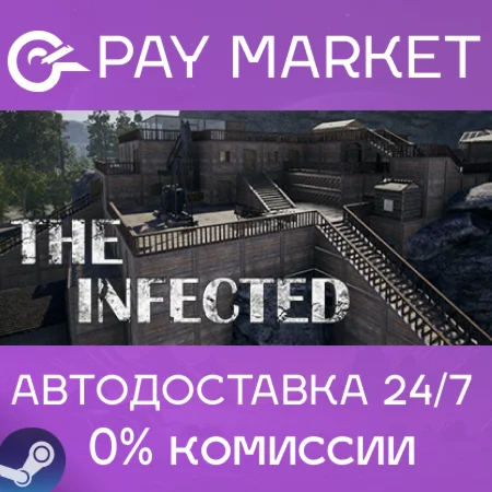 The Infected АВТОДОСТАВКА Россия - Steam Gift