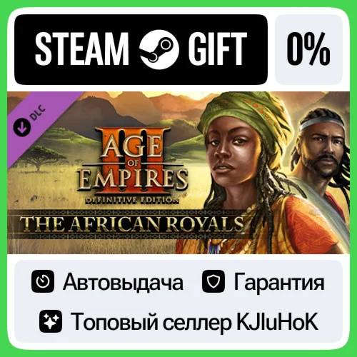 Age of Empires III: DE - The African Royals STEAM GIFT