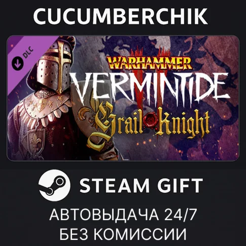 Warhammer: Vermintide 2 - Grail Knight CareerSTEAM