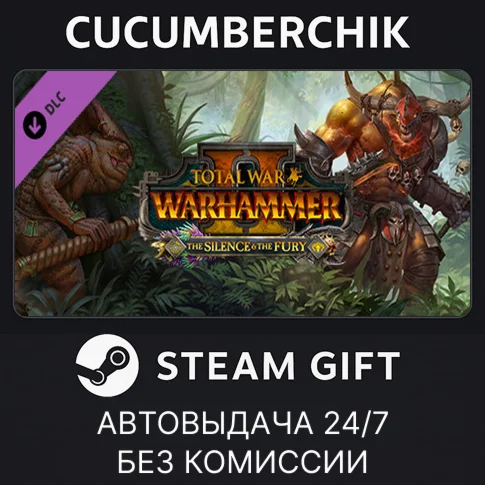 Total War: WARHAMMER II - The Silence &amp The FurySTEAM