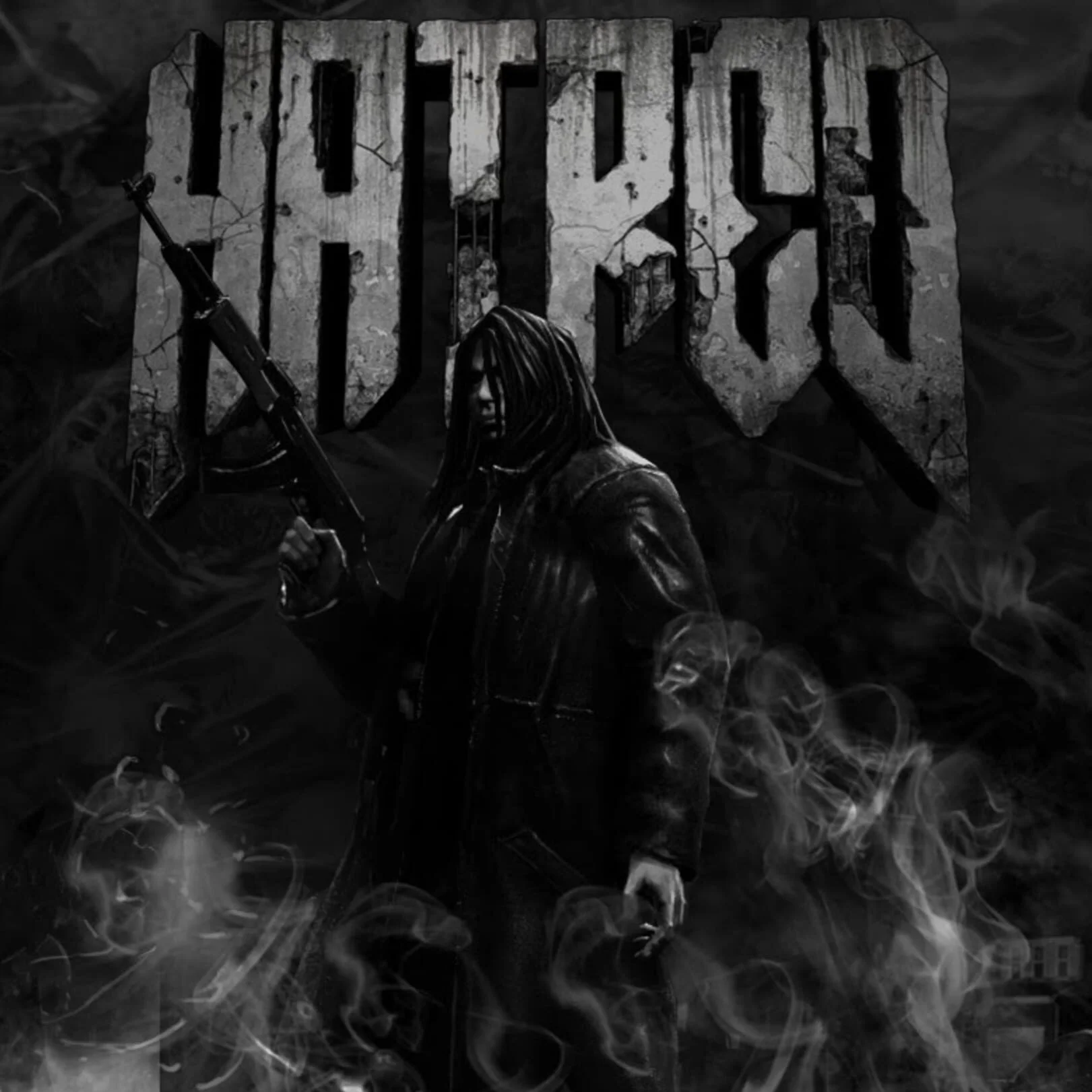 Hatred Ключ Steam Любой регион
