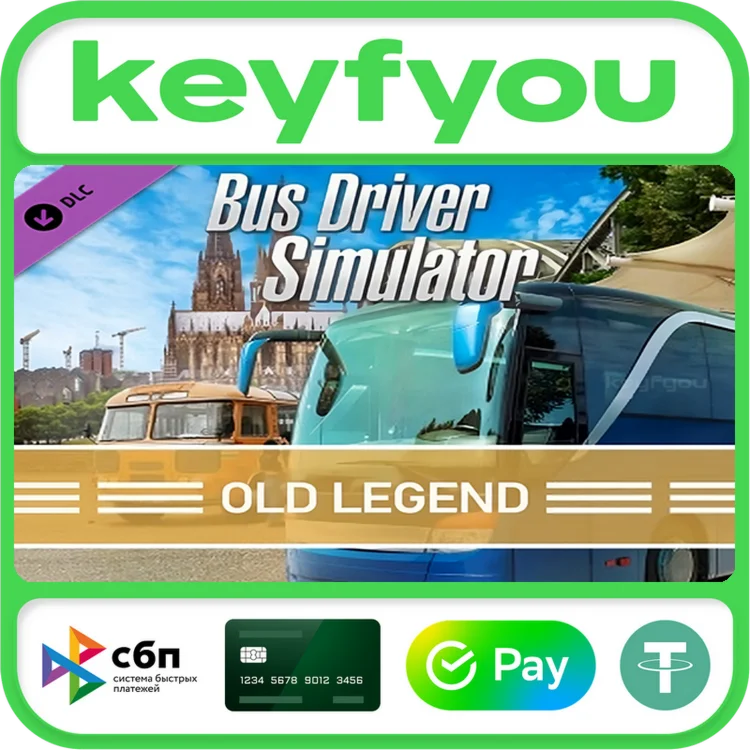 Bus Driver Simulator - Old Legend / STEAM DLC КЛЮЧ