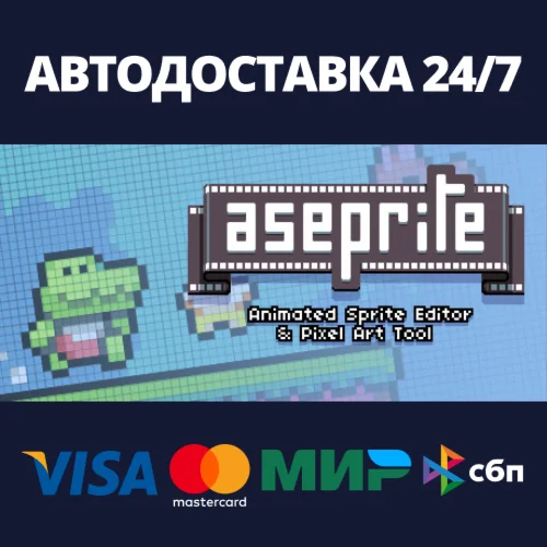 Aseprite Steam Gift Россия
