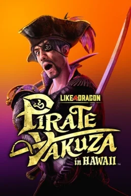 Like a Dragon: Pirate Del EdiSTEAMАвтоактивация