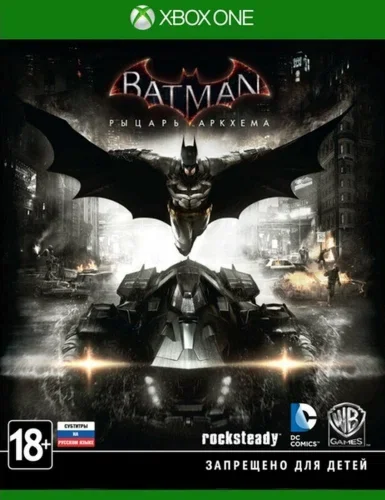 BATMAN: ARKHAM KNIGHT XBOX ONE / XSКЛЮЧ ЛИЦЕНЗИЯ