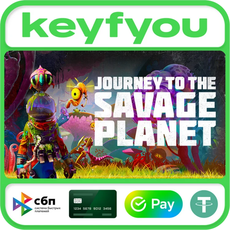 Journey To The Savage Planet / STEAM КЛЮЧ