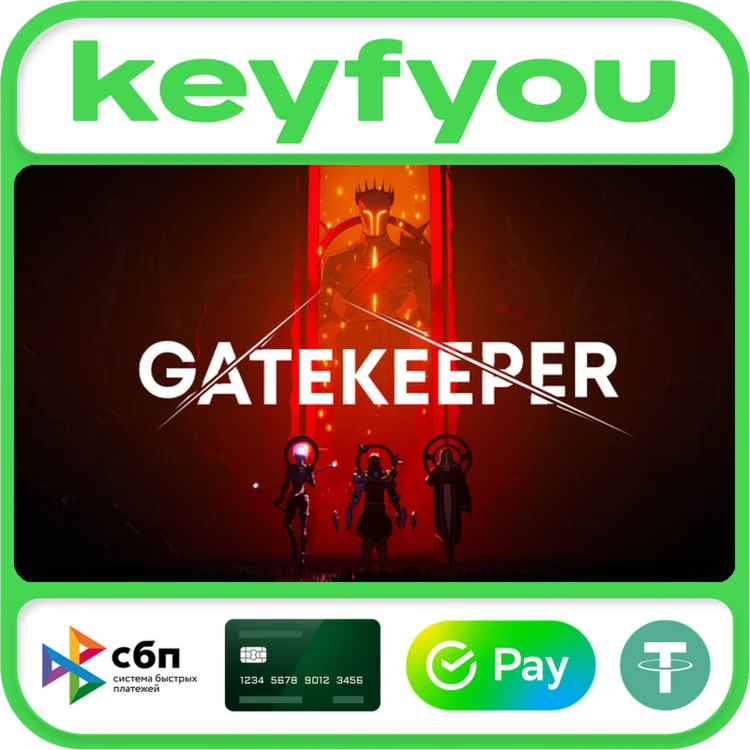 Gatekeeper / STEAM GLOBAL КЛЮЧ