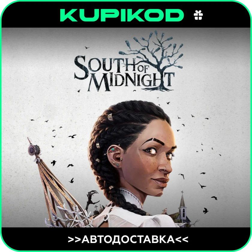 South of MidnightSTEAM GIFT ВСЕ РЕГИОНЫ/ИЗДАНИЯ