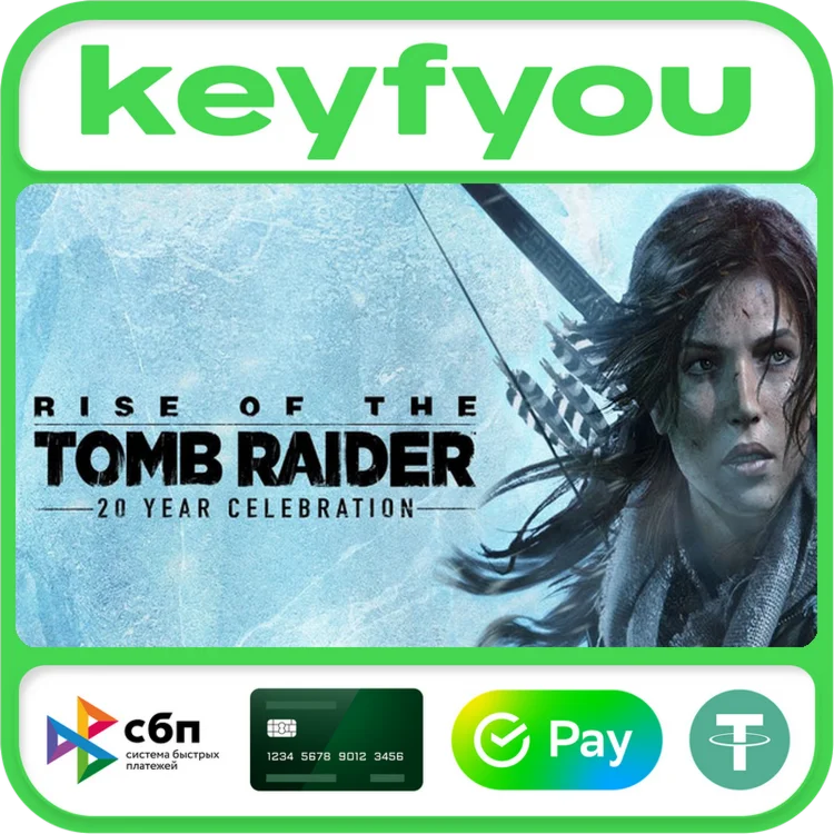 Rise of the Tomb Raider 20 Year Celebration КЛЮЧ без РФ