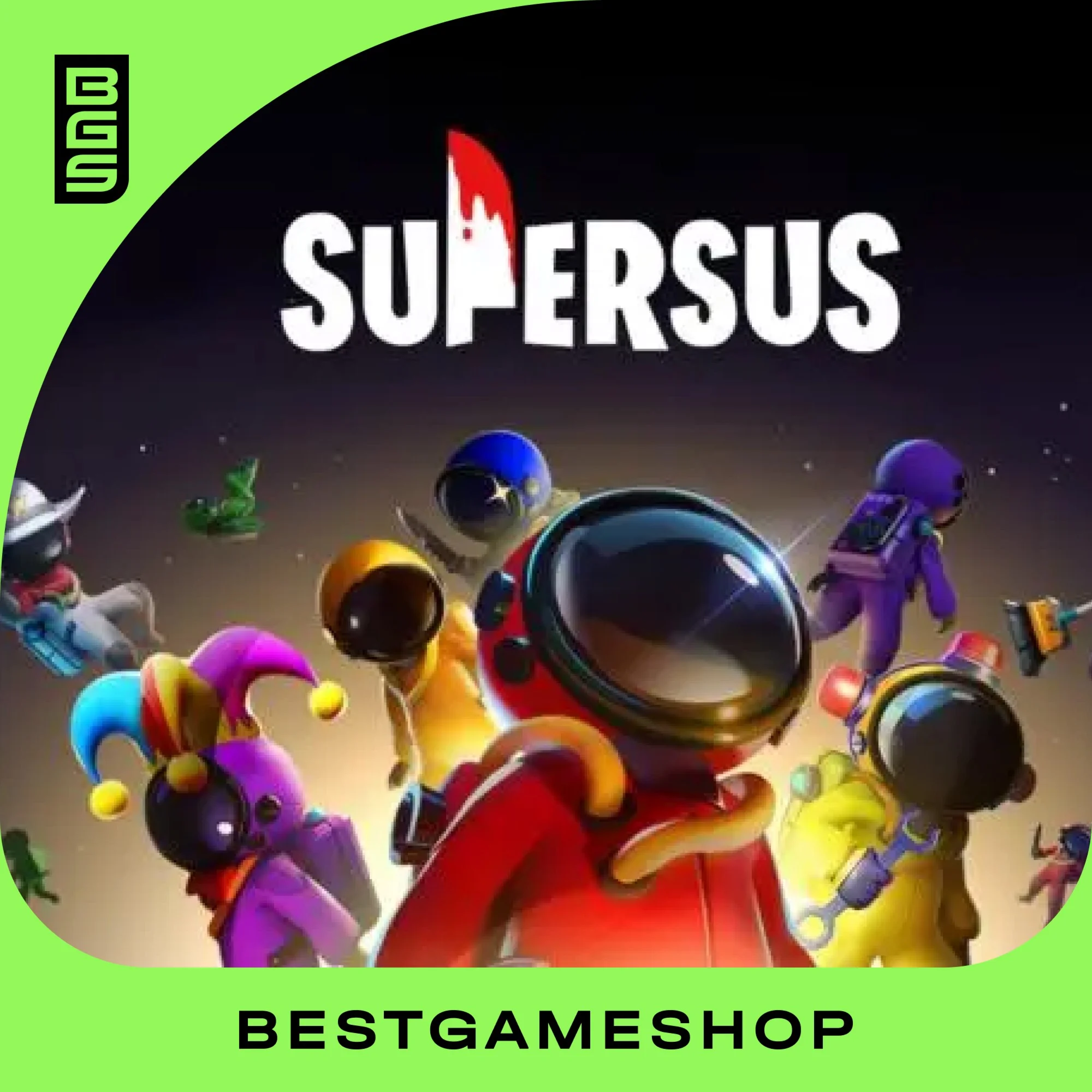 Super Sus Золотые Звзды/ ПРОПУСКИ - ПО ID