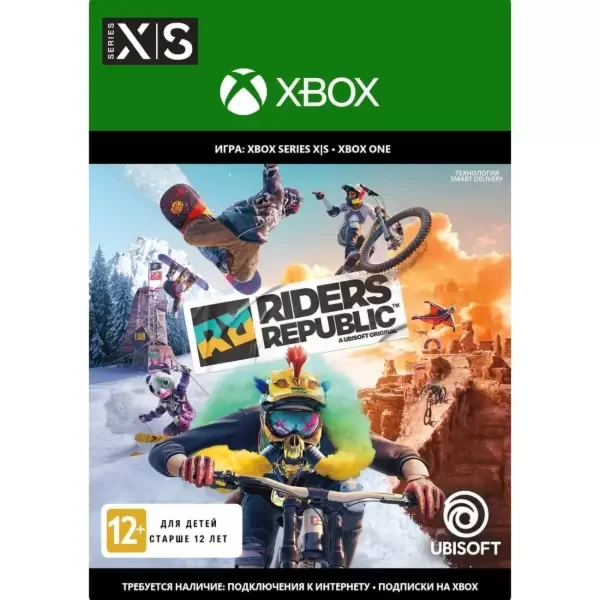 RIDERS REPUBLIC XBOX ONE/SERIES XSКЛЮЧ ЛИЦЕНЗИЯ