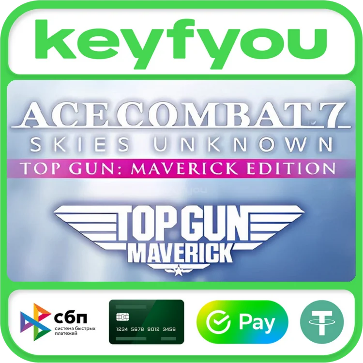 ACE COMBAT 7: SKIES UNKNOWN TOP GUN: Maverick Edition