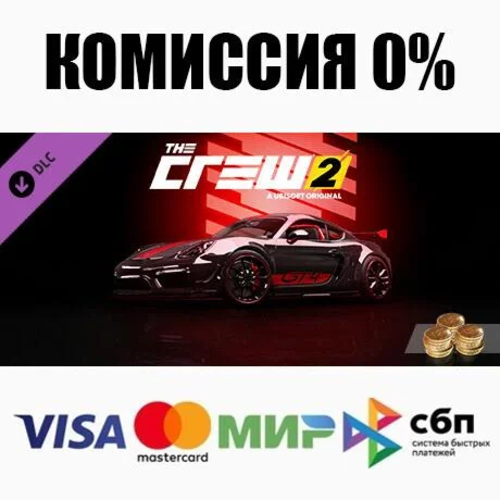 The Crew 2 - Porsche Cayman GT4 2016 Starter Pack