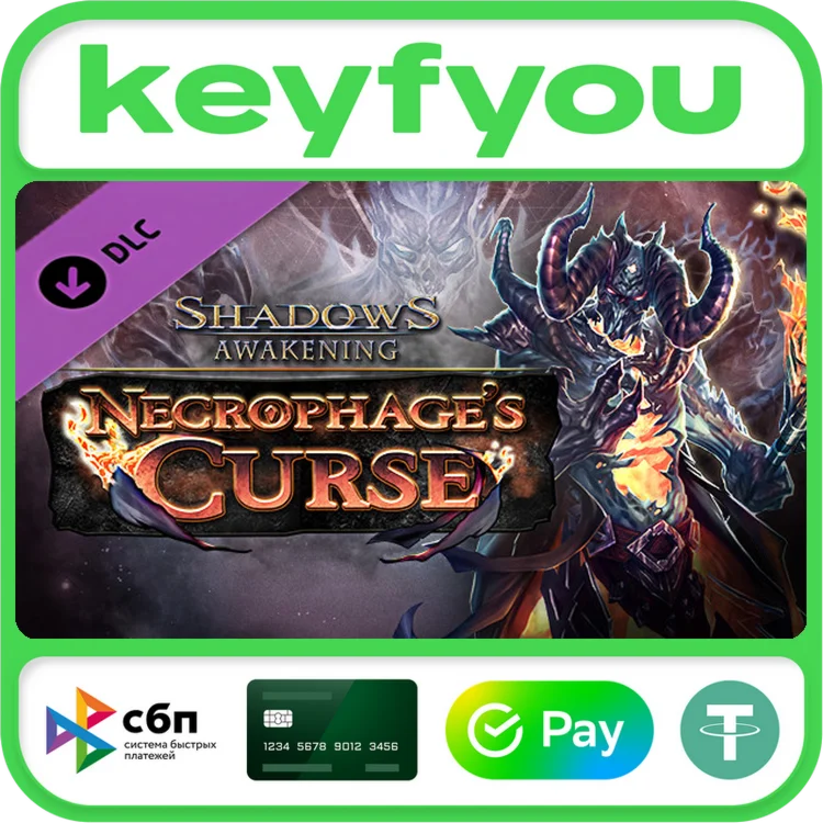 Shadows: Awakening - Necrophages Curse STEAM DLC КЛЮЧ