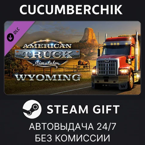 American Truck Simulator - WyomingSTEAM GIFT AUTO