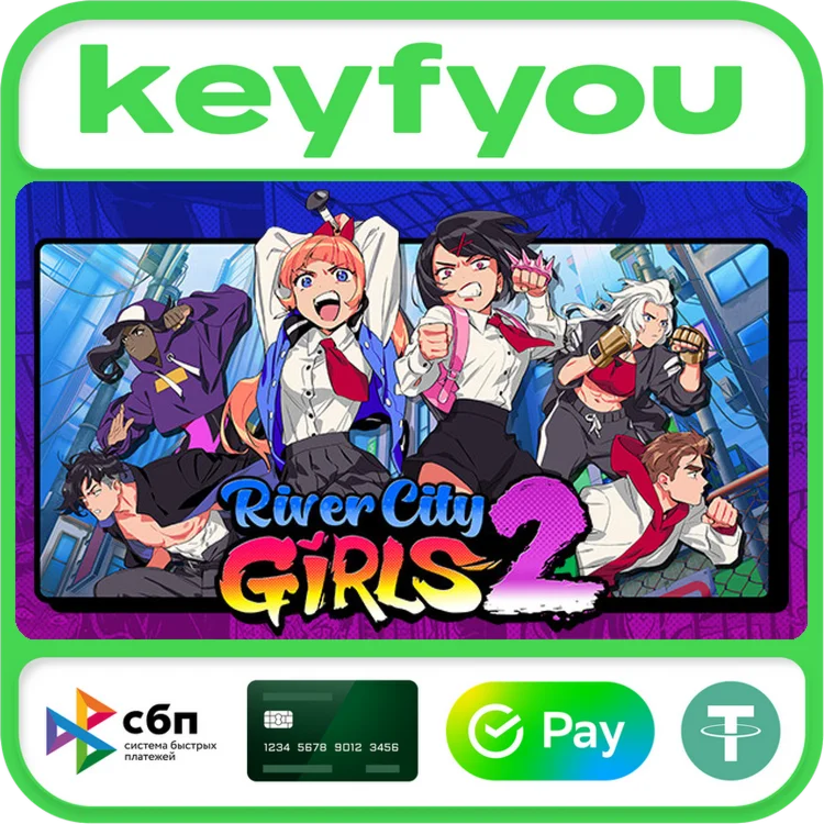 River City Girls 2 / STEAM КЛЮЧ