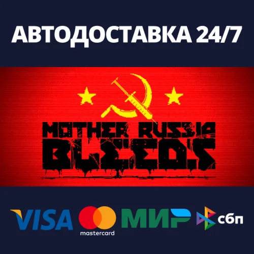 Mother Russia BleedsАВТОДОСТАВКА Steam Россия
