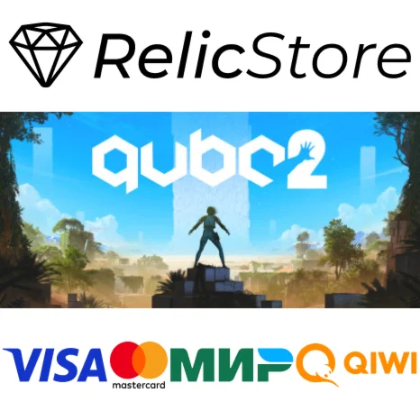 QUBE 2 - STEAM GIFT РОССИЯ