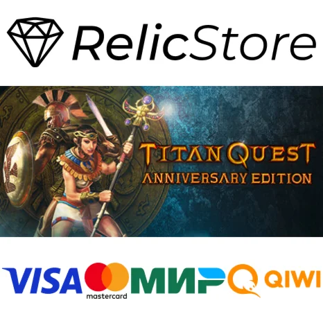 Titan Quest Anniversary Edition - STEAM GIFT РОССИЯ