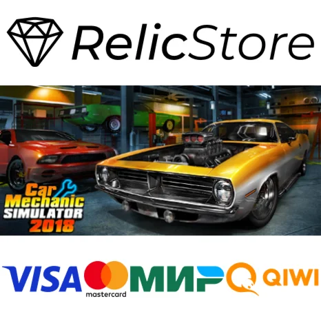 Car Mechanic Simulator 2018 - STEAM GIFT РОССИЯ