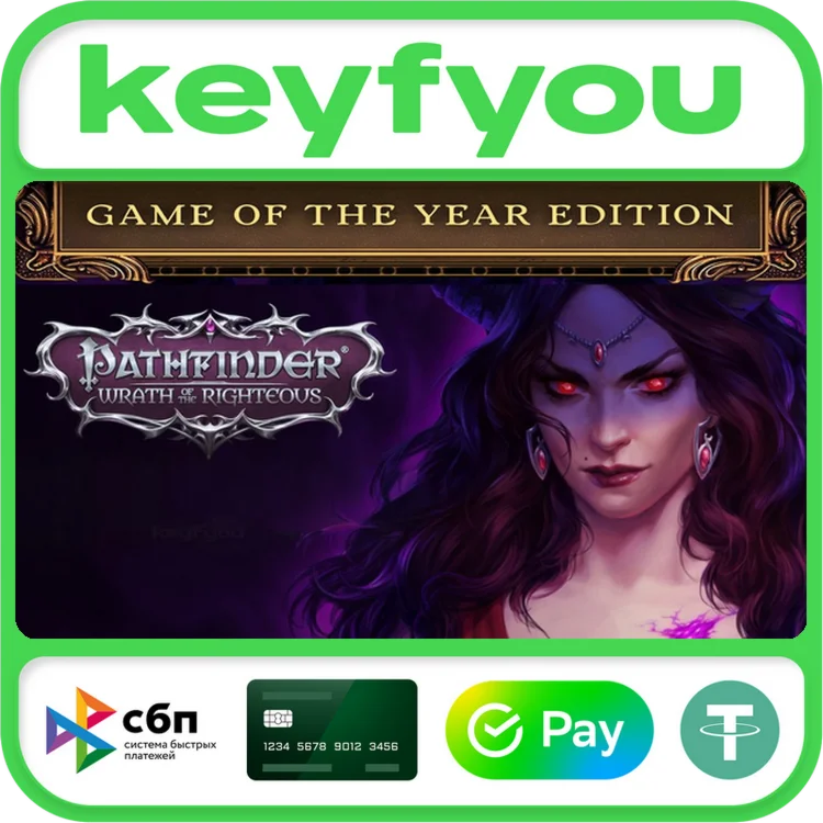 Pathfinder: Wrath of the Righteous - Game of the Year E