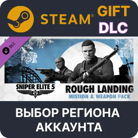 Sniper Elite 5: Rough Landing Mission and Weapon Pack