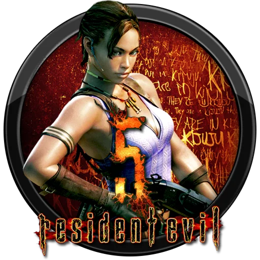 Resident Evil 5 +The Forest Region FreeGLOBAL
