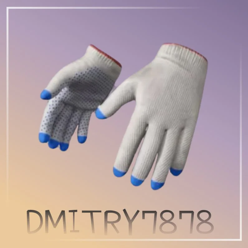PUBG Workers Gloves
