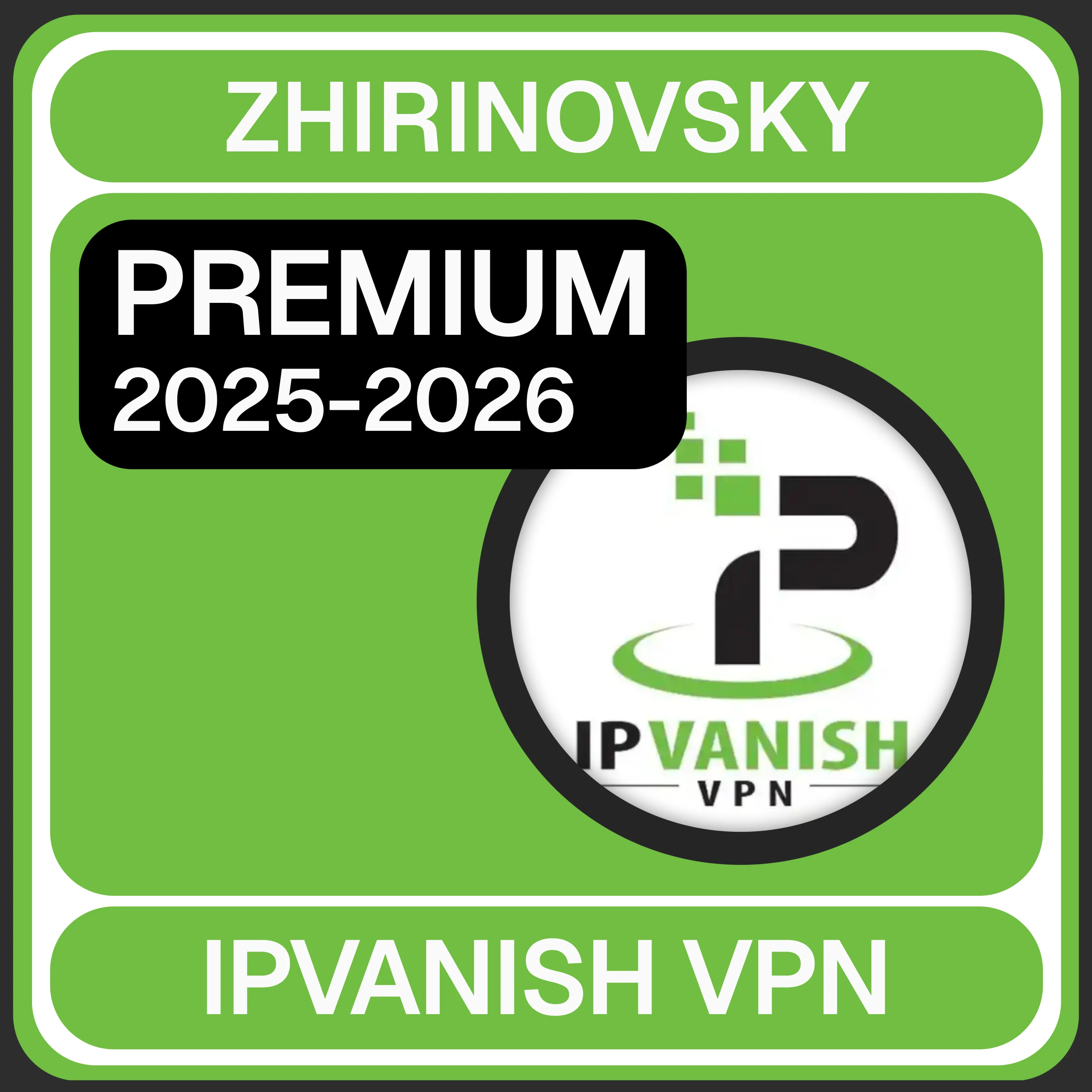 IPVanish VPN 2025-2026 PREMIUM НЕ РАБОТАЕТ В РФ ипв