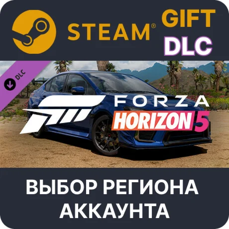 Forza Horizon 5 2019 SUBARU STI S209Steam