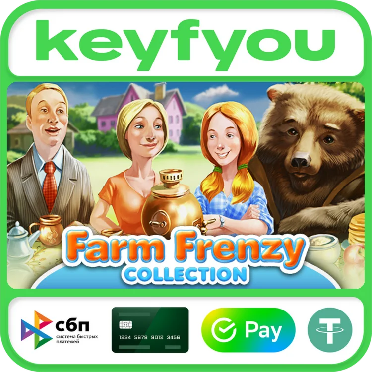 Farm Frenzy Collection / STEAM КЛЮЧ