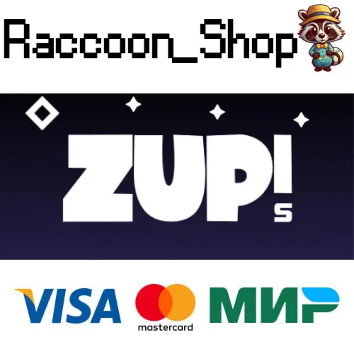 Zup S STEAM РОССИЯ