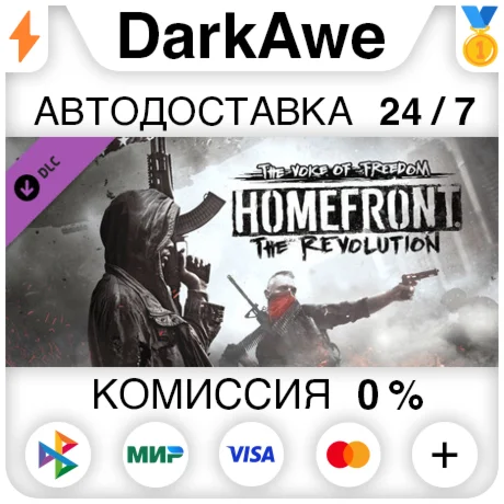 Homefront : The Revolution The Voice of Freedom DLC