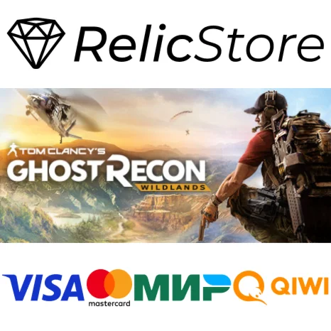 Tom Clancys Ghost Recon Wildlands Ultimate Year 2
