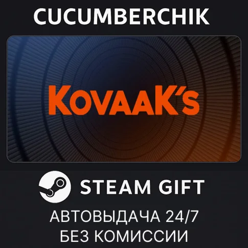 KovaaKsSTEAM GIFT AUTORU/УКР/КЗ/СНГ
