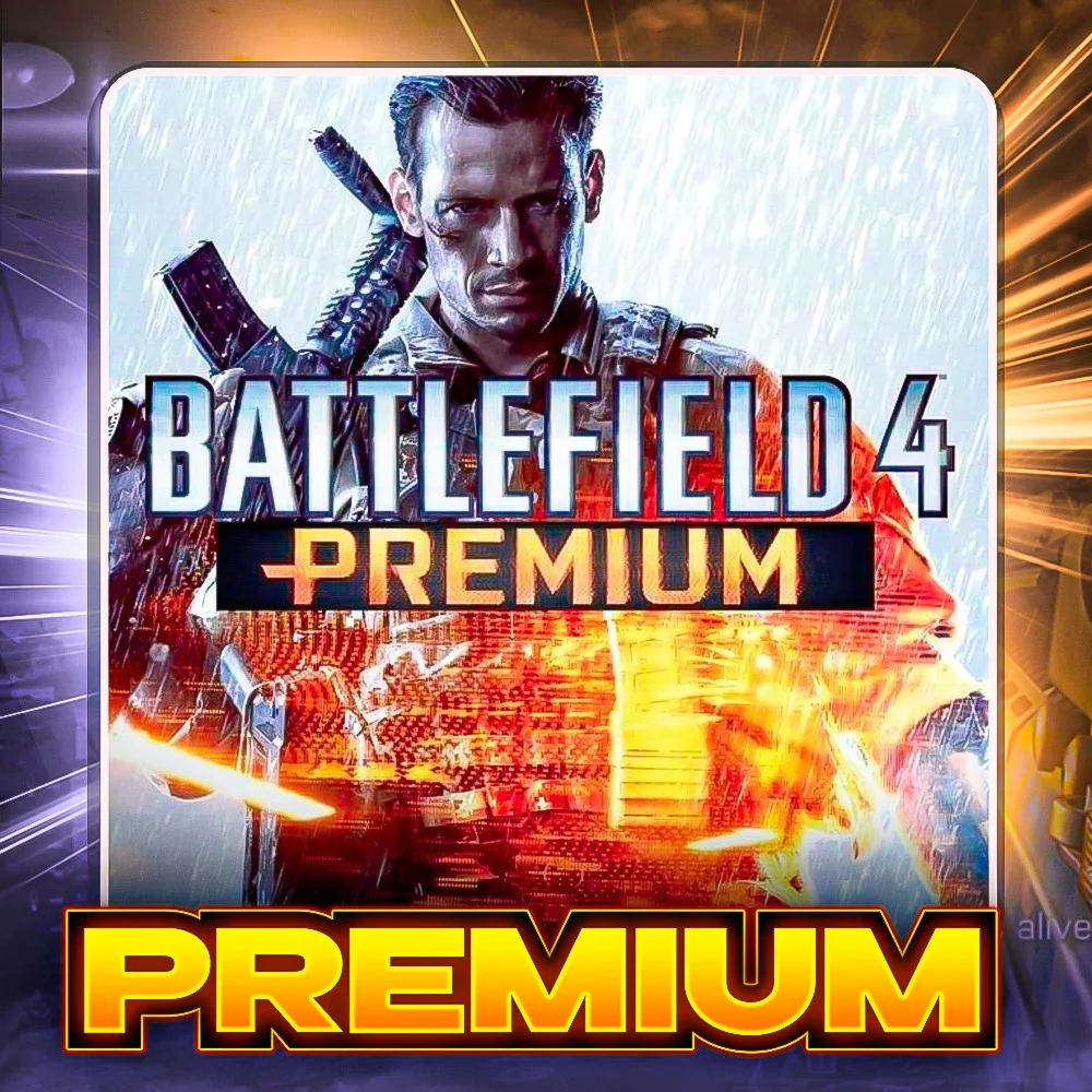 BATTLEFIELD 4 PREMIUMСМЕНА ДАННЫХНА 14 ДНЕЙ
