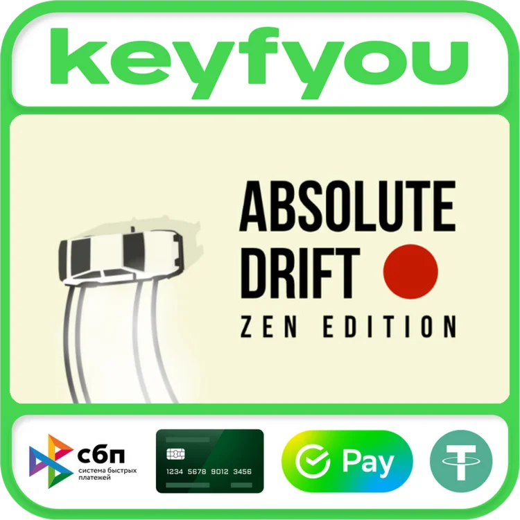 Absolute Drift: Zen Edition / STEAM КЛЮЧ