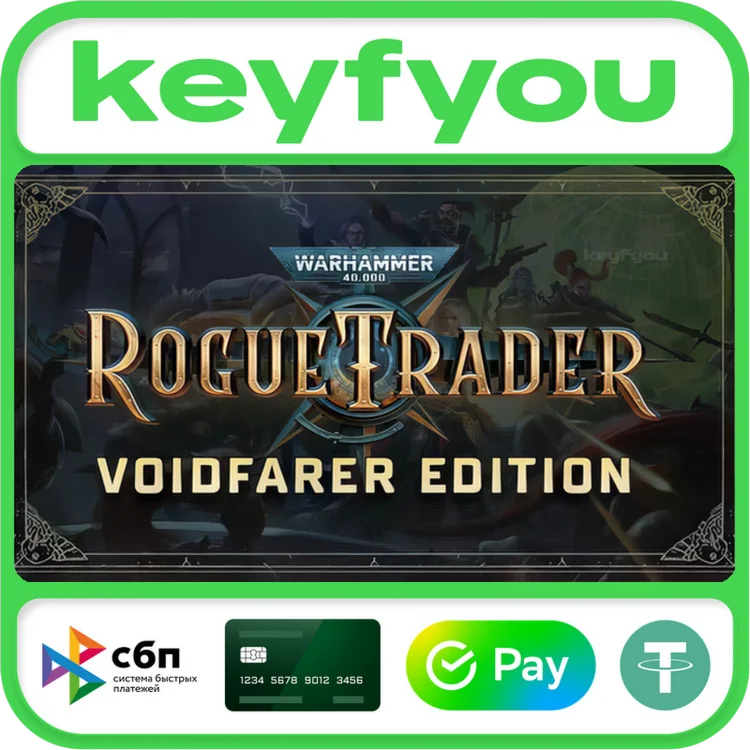 Warhammer 40000 Rogue Trader - Voidfarer Edition STEAM