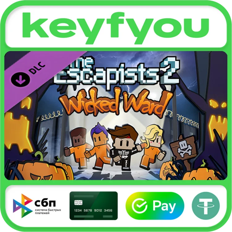 The Escapists 2 - Wicked Ward / STEAM DLC КЛЮЧ