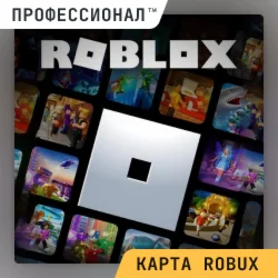 Карта 100-4500 Robux Россия / Весь Мир