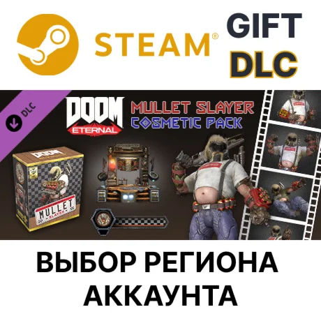 DOOM Eternal: Mullet Slayer Master CollectionВыбор