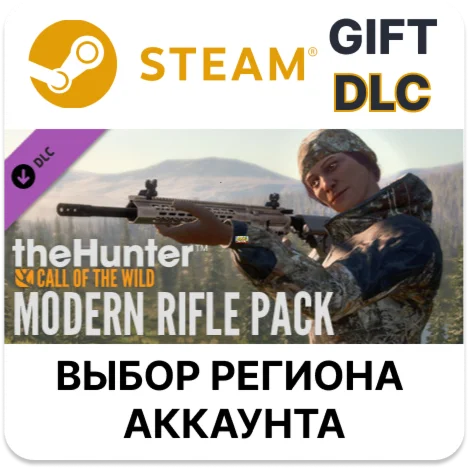 theHunter: Call of the Wild - Modern Rifle PackSteam