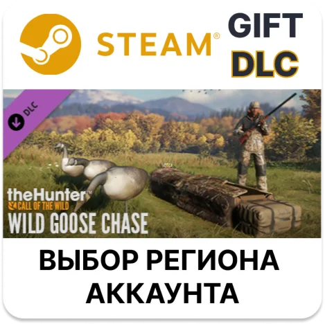 theHunter: Call of the Wild - Wild Goose Chase Gear