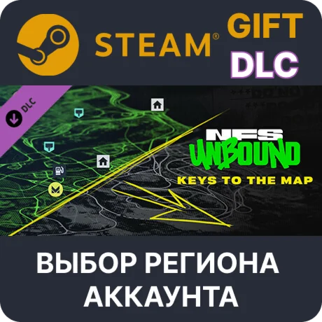 Need for Speed Unbound: Keys to the MapВыбор Региона