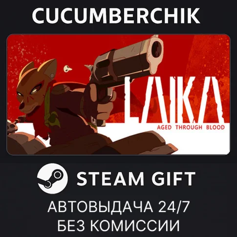 Laika: Aged Through BloodSTEAM GIFT AUTORU/УКР/КЗ/СНГ