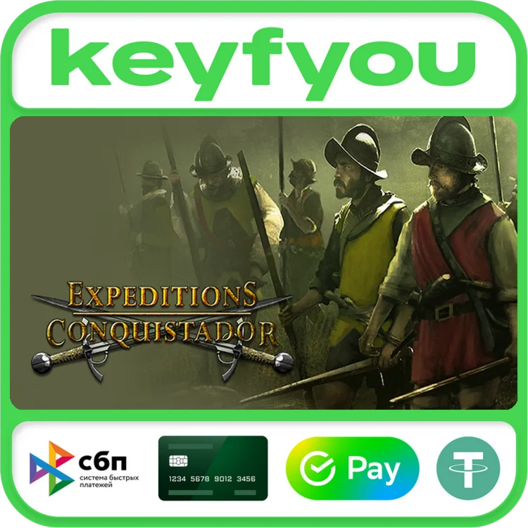 Expeditions: Conquistador / STEAM КЛЮЧ